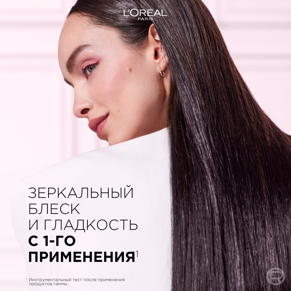 Кондиционер для тусклых , пористых волос с эффектом разглаживания Elseve Ультра блеск 150мл. Фото 6.