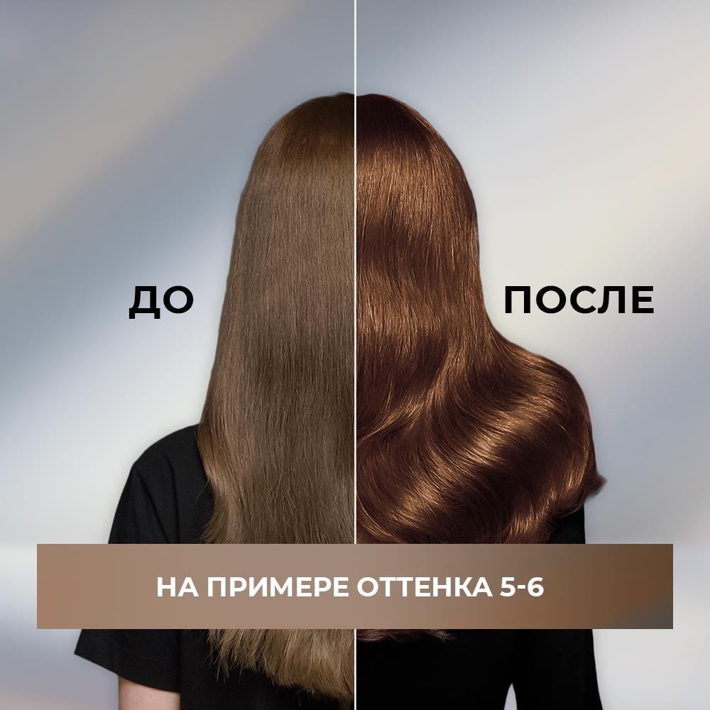 Стойкая краска для волос Люминанс 5.6 Бархатный каштановый. Фото 11.
