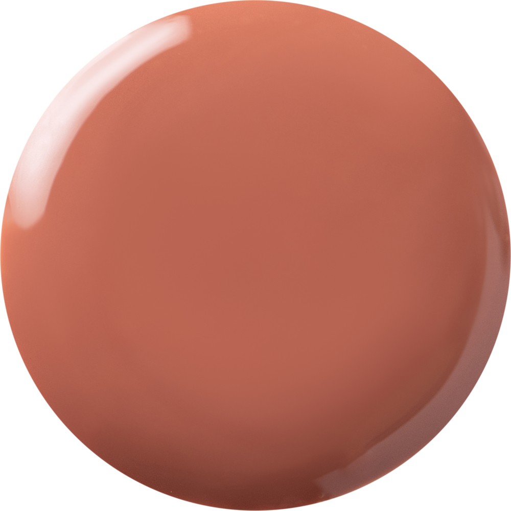 Блеск для губ Love Generation Smile, *itch! 03 10мл. Фото 4.