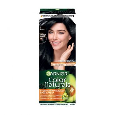 Крем - краска Garnier Color Naturals стойкая для волос 1 Черный.