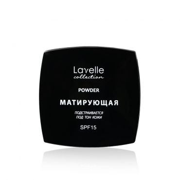 Матирующая пудра для лица Lavelle SPF 15 02 , Розовый , 8г.