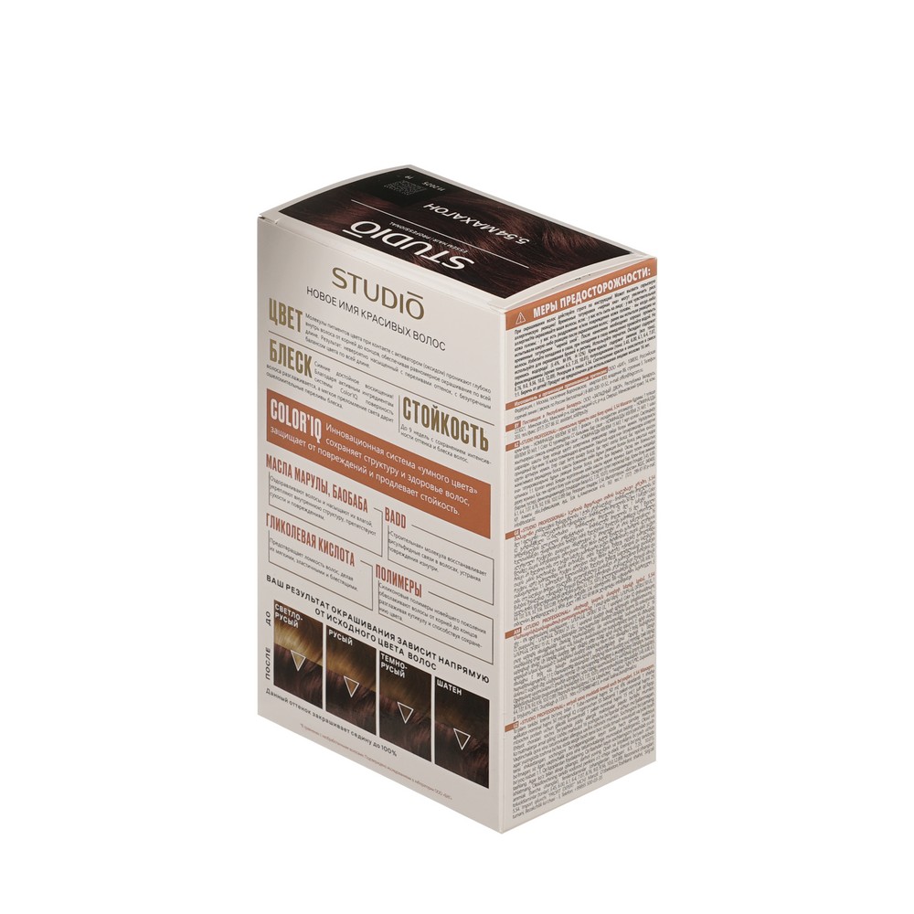 Стойкая крем - краска для волос STUDIO 3D Holography 5.54 Махагон. Фото 3.