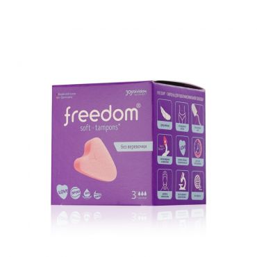 Тампоны Freedom Normal 3шт.