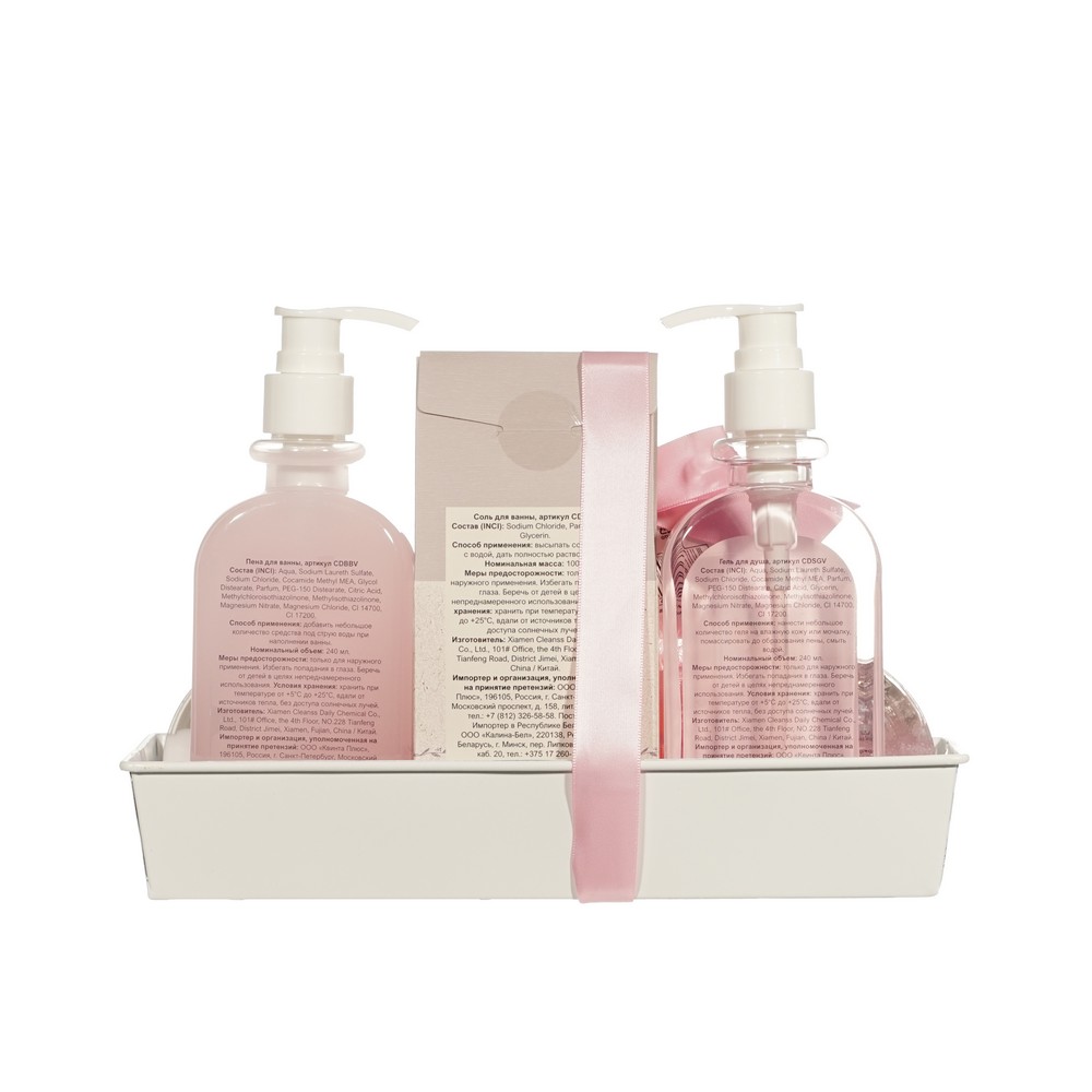 Женский подарочный набор With love ( гель для душа 240мл + пена для ванны 240мл + скраб для тела 50мл + лосьон для тела 50мл + соль для ванны 100г + мочалка для тела ) в ассортименте. Фото 4.