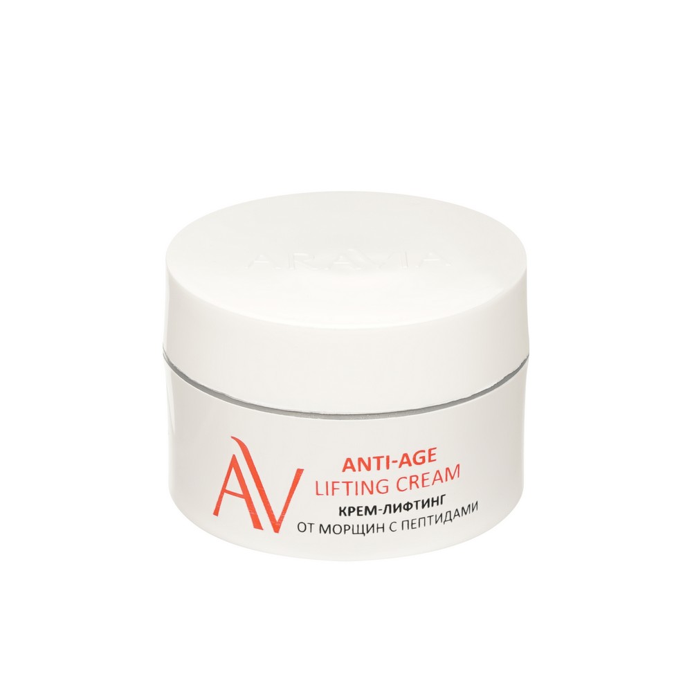 Крем - лифтинг от морщин с пептидами Aravia Laboratories Anti-Age Lifting Cream 50мл. Фото 6.