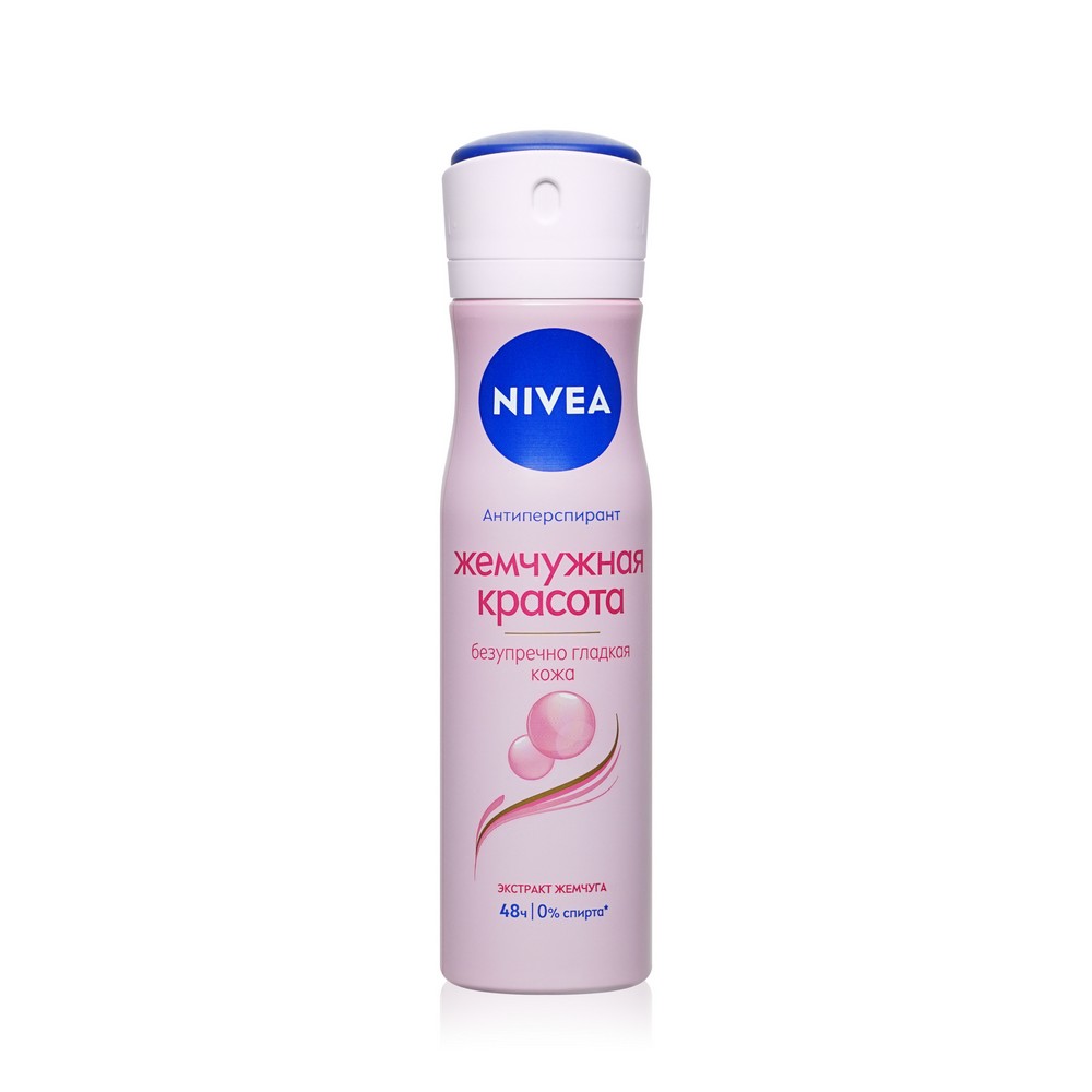 Женский дезодорант - антиперспирант NIVEA Жемчужная красота 150мл. Фото 1.