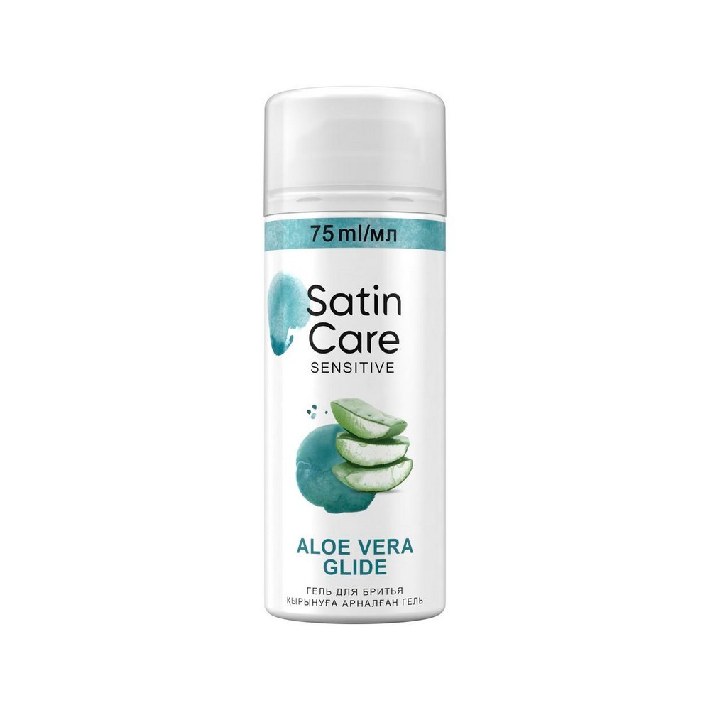 Женский гель для бритья Venus Satin Care Sensitive с алоэ вера для чувствительной кожи 75мл. Фото 1.