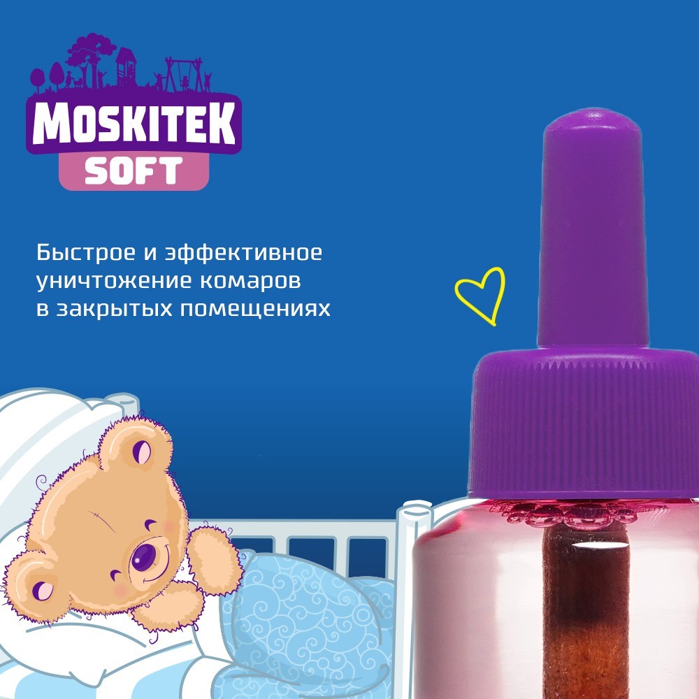 Жидкость для фумигатора Moskitek Baby от комаров 30 ночей 30мл. Фото 7.