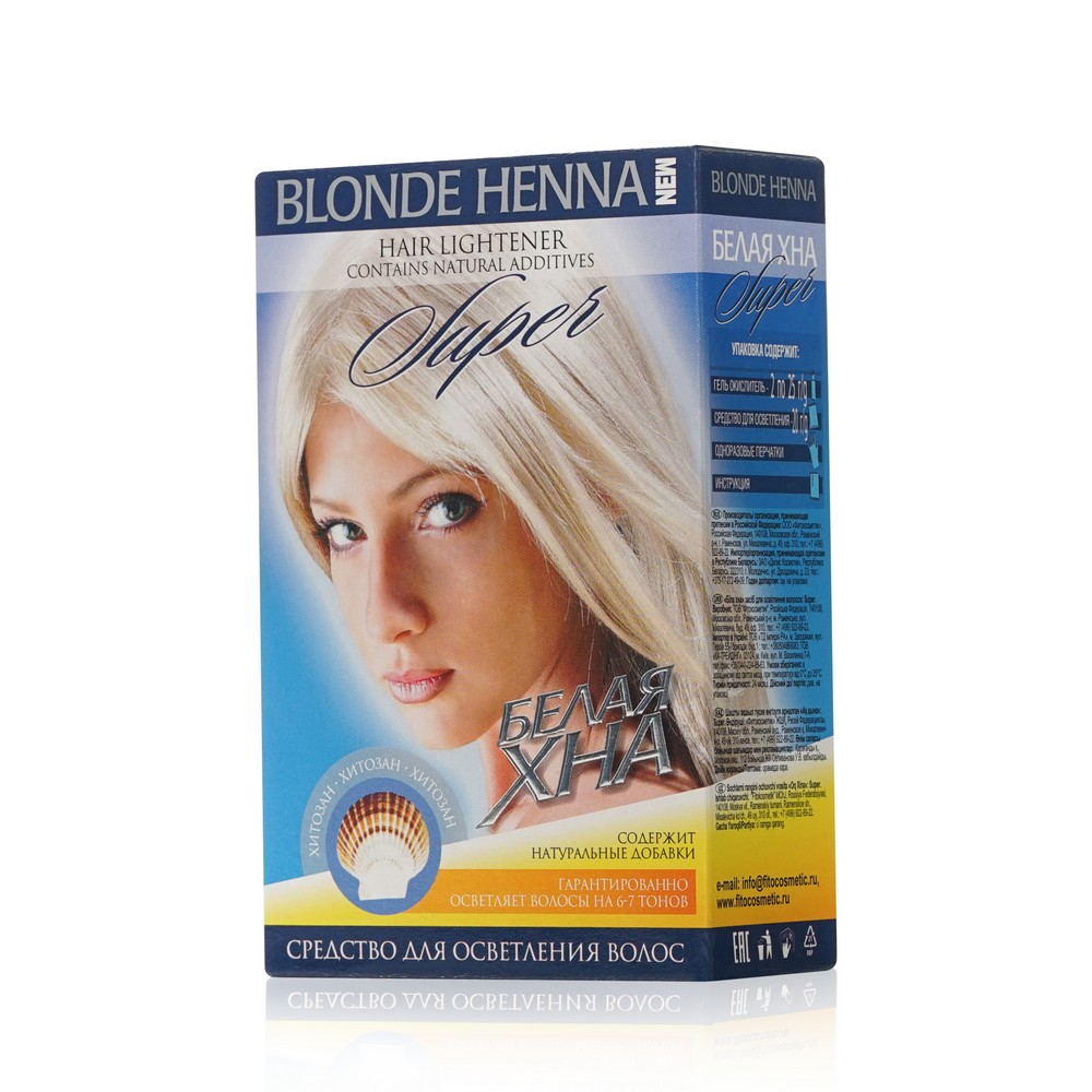 Хна для волос ФИТОкосметик Blonde Henna белая 70г