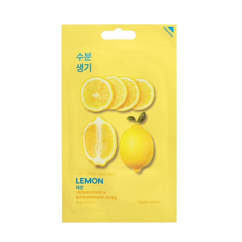 Тканевая маска Holika Holika для лица " Pure Essence Mask Sheet Lemon " тонизирующая , с экстрактом лимона 23мл