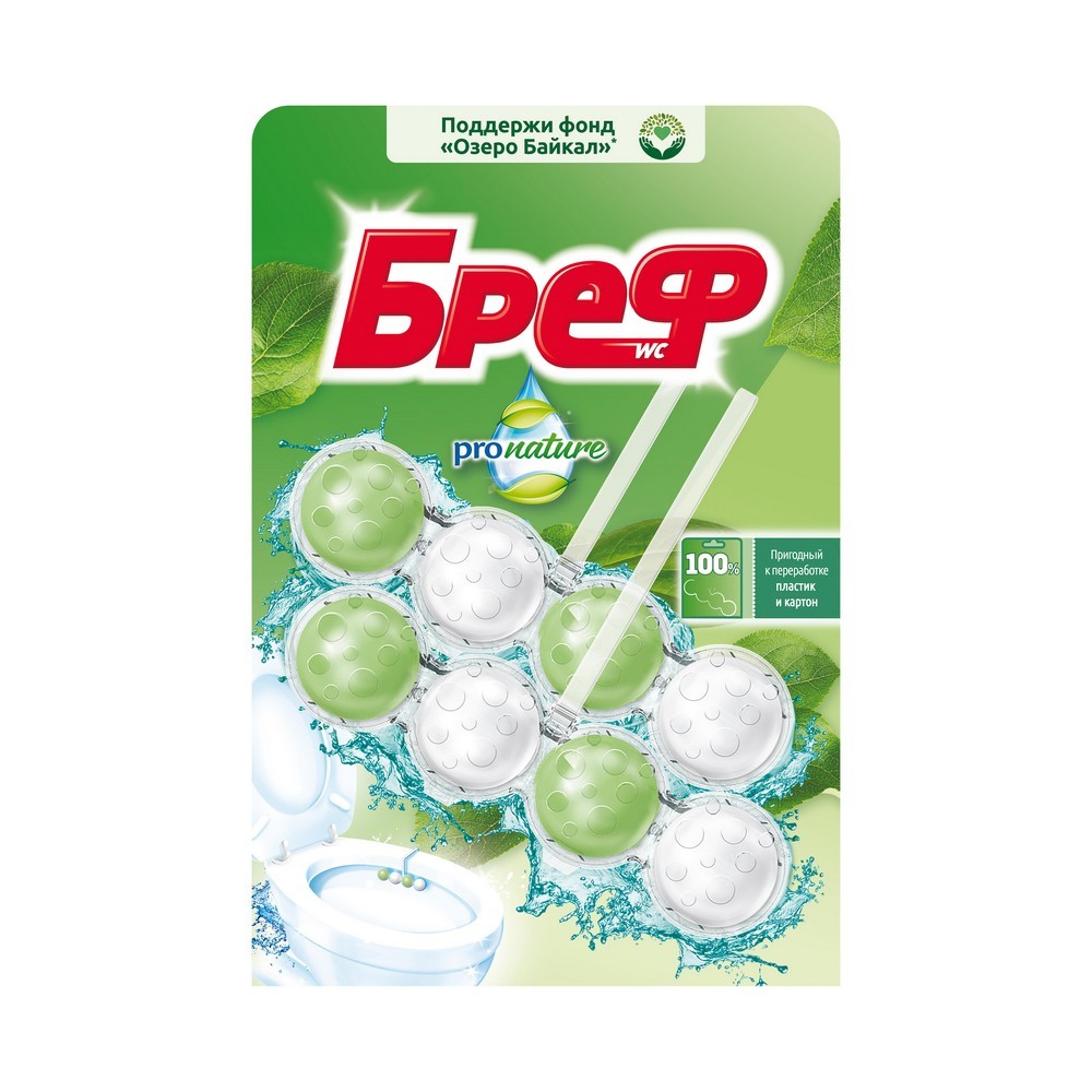 Туалетный блок для унитаза Бреф Pro Nature 2*50г. Фото 1.