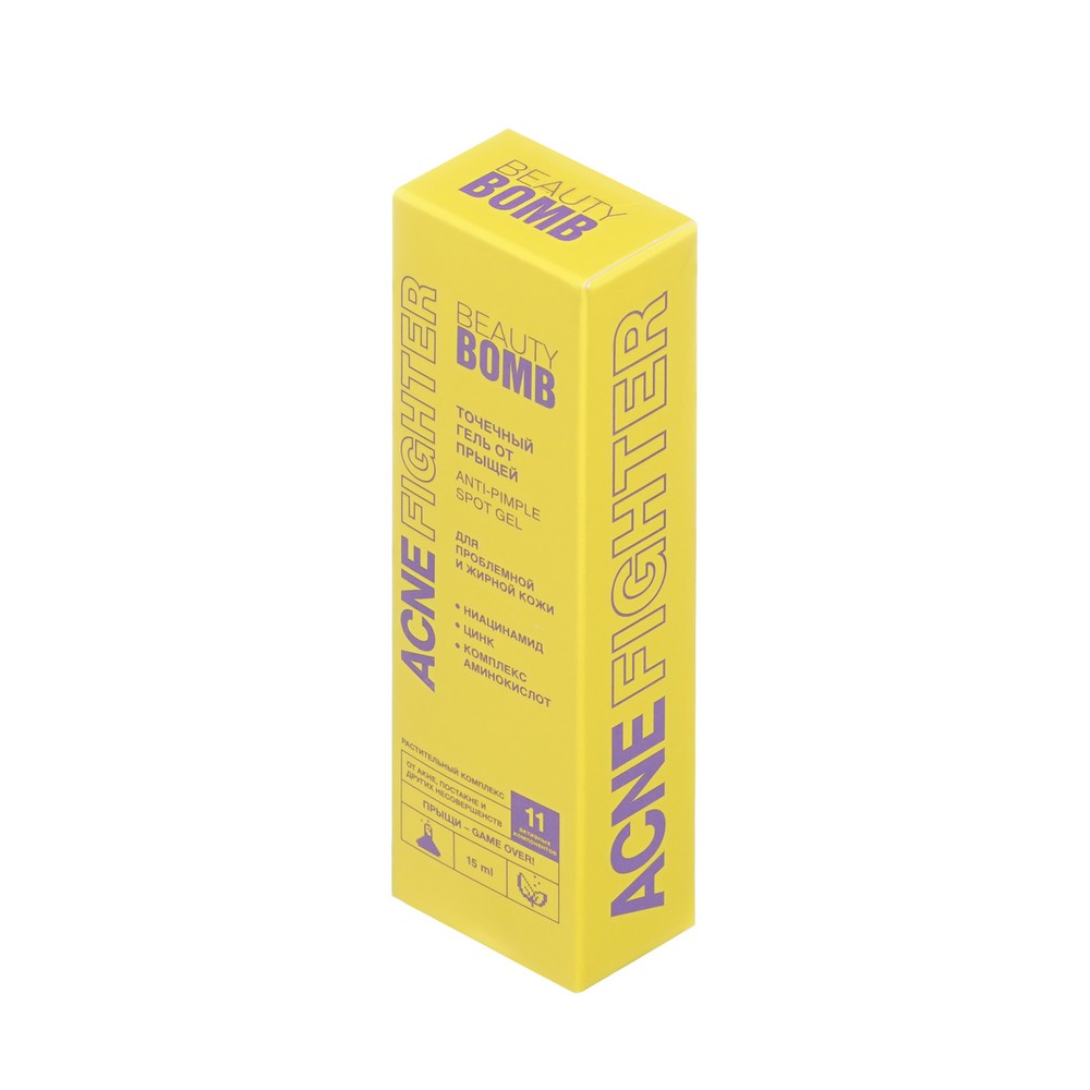 Точечный гель от прыщей для проблемной и жирной кожи Beauty Bomb Acne Fighter 15мл. Фото 2.