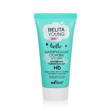 Основа под макияж Bielita Young Skin " Мгновенная ровность кожи HD " матирующая , 30мл.