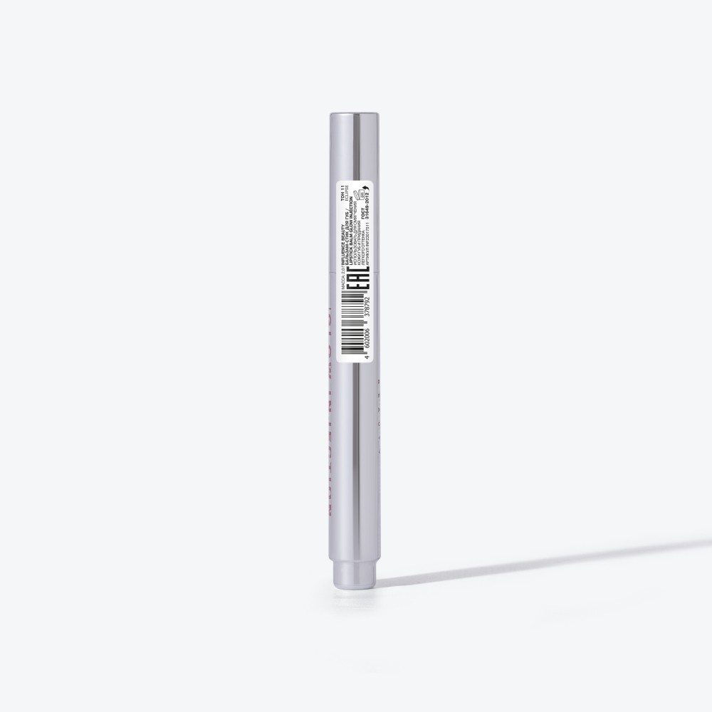Бальзам - стик для губ Influence Beauty Glow Injection 11 2г. Фото 11.
