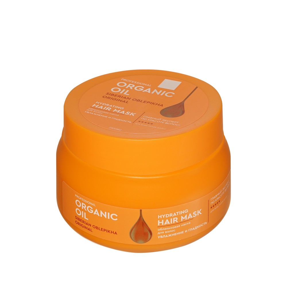 Облепиховая маска для волос Organic Oil Professional Увлажнение и Гладкость 270мл. Фото 2.