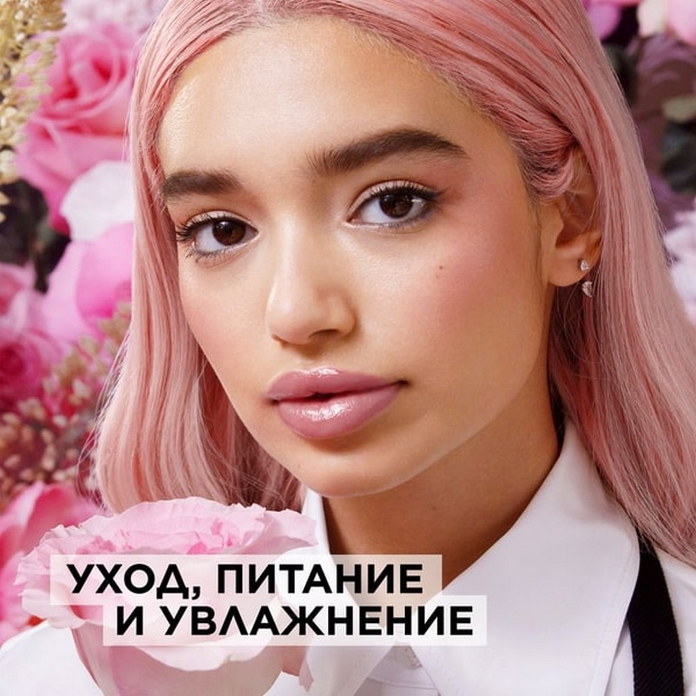 Бальзам для губ L'Oreal Paris Glow Paradise 906 3,8мл Вид№7