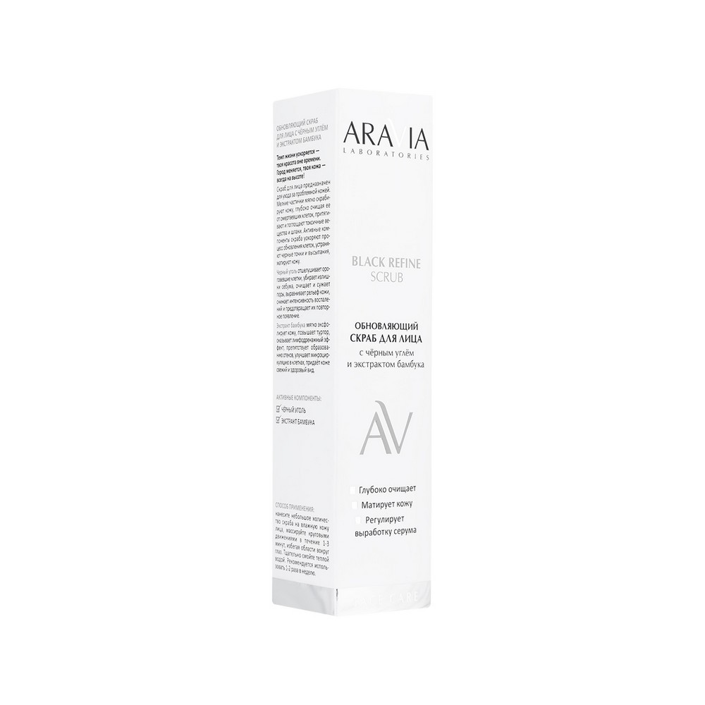 Обновляющий скраб для лица Aravia Laboratories Black Refine Scrub 100мл. Фото 9.