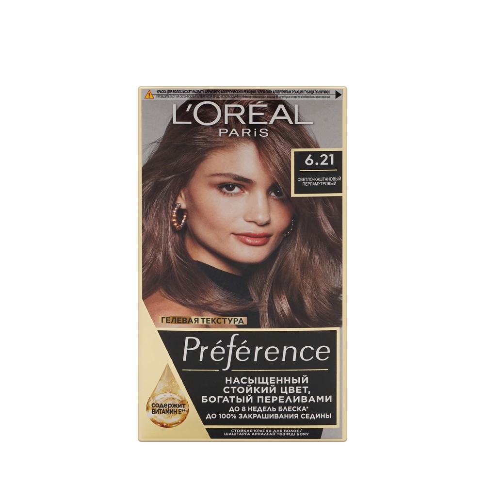 Краска L'Oreal Paris Preference стойкая для волос 6.21 Риволи. Фото 1.