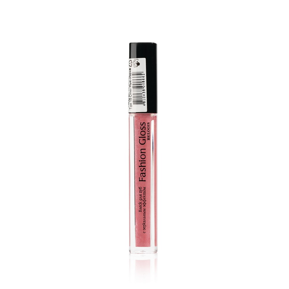 Блеск для губ Relouis Fashion Gloss 15 , 3,7г. Фото 2.