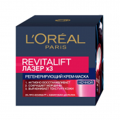 Ночной крем - маска L'Oreal Paris Revitalift Лазер х3 регенерирующий для лица 50мл.