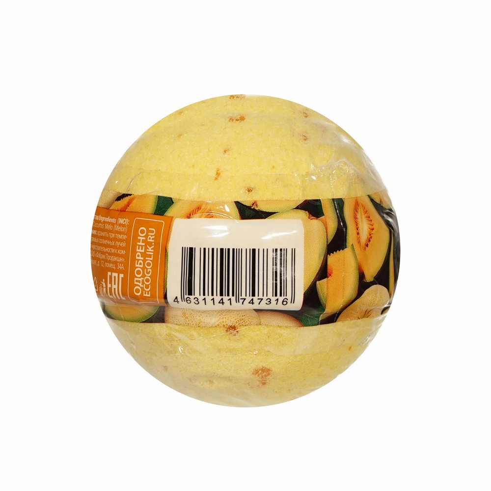 Бурлящий шар для ванн с ароматом дынного мороженого Fabrik Cosmetology 120г. Фото 3.