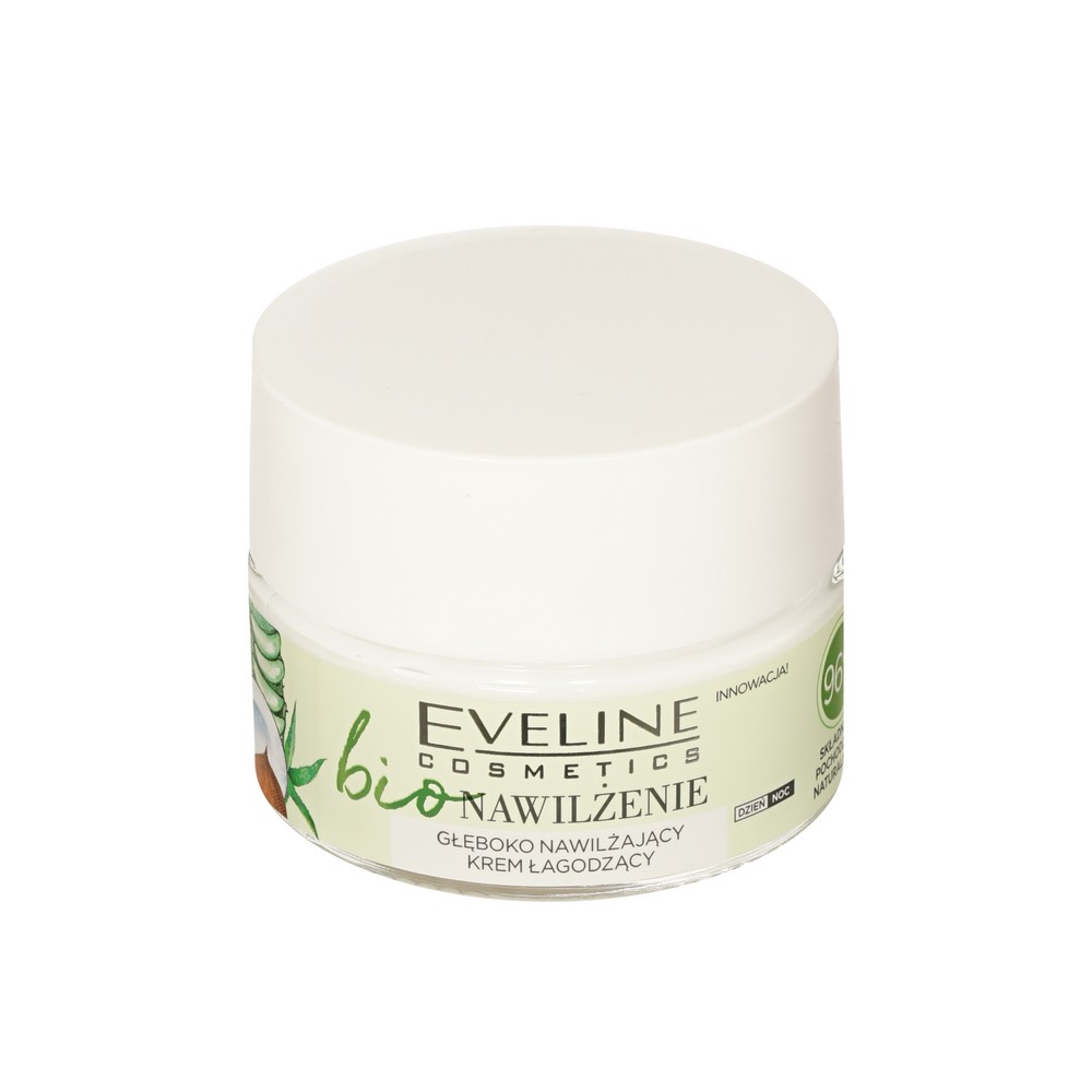 Глубоко увлажняющий крем для лица Eveline 100% organic oil 50мл. Фото 6.