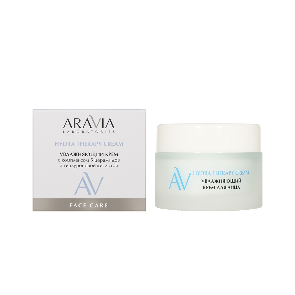 Увлажняющий крем для лица с комплексом 5 церамидов и гиалуроновой кислотой Aravia Laboratories Hydra Therapy 50мл. Фото 1.