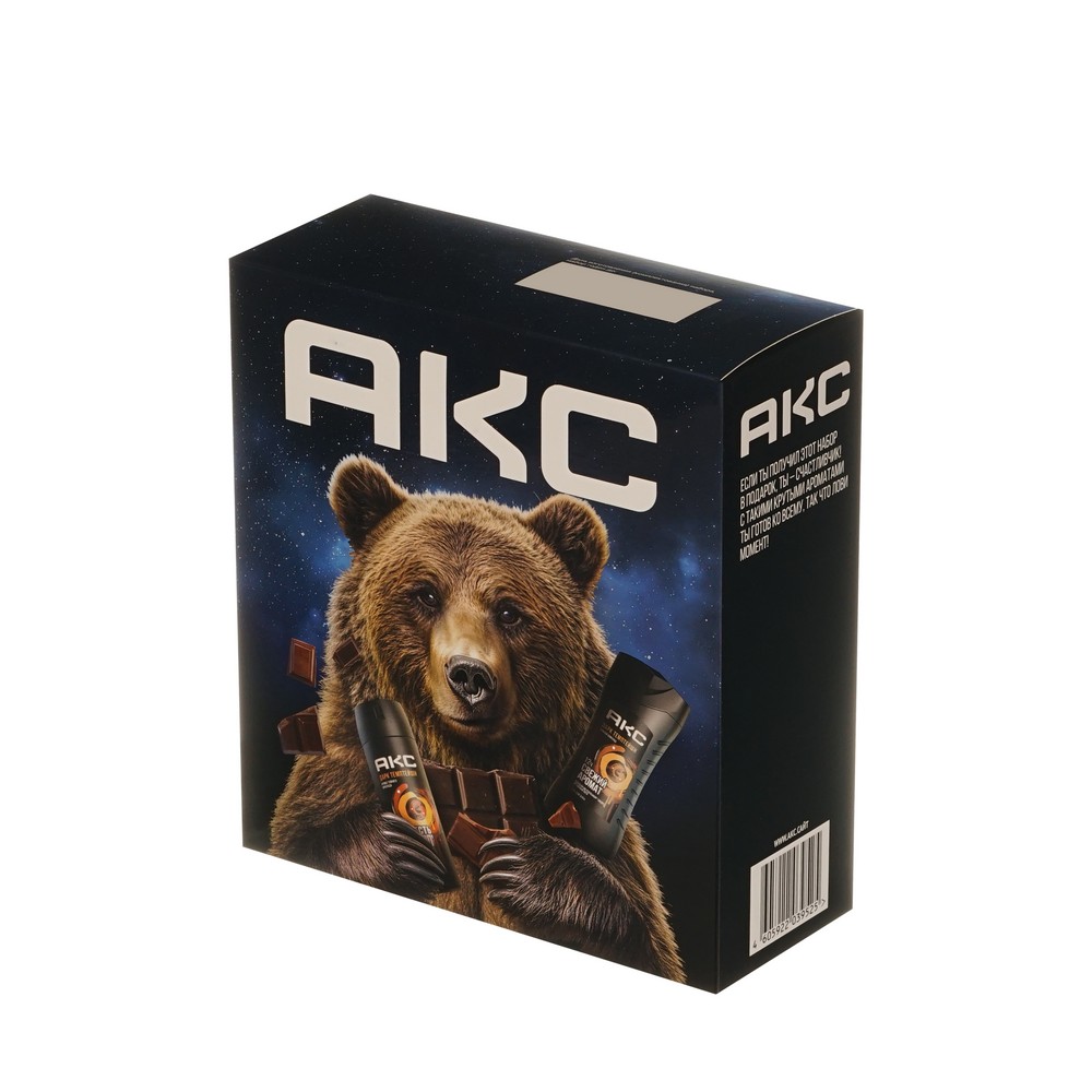 Мужской подарочный набор Акс Дарк Темптейшн ( гель для душа 250мл + дезодорант - спрей 150мл ). Фото 2.