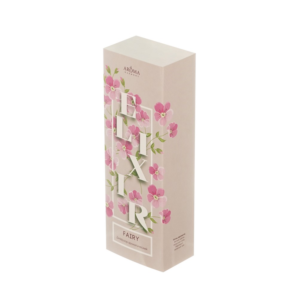 Ароматический диффузор Aroma Harmony Elixir Fairy 50мл. Фото 2.