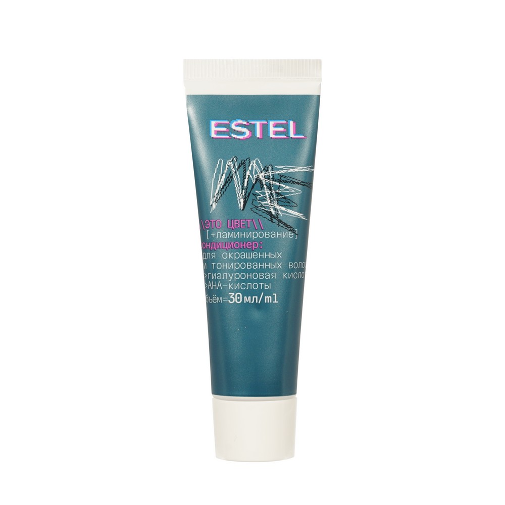 Кондиционер для окрашенных и тонированных волос Estel Me \\Это цвет\\ + ламинирование 30мл. Фото 1.