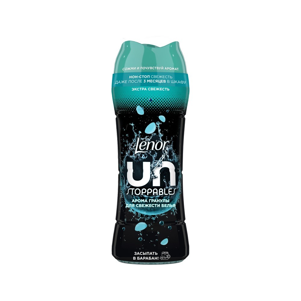Арома гранулы для свежести белья Lenor Unstoppables Нон-стоп свежесть 270г. Фото 1.