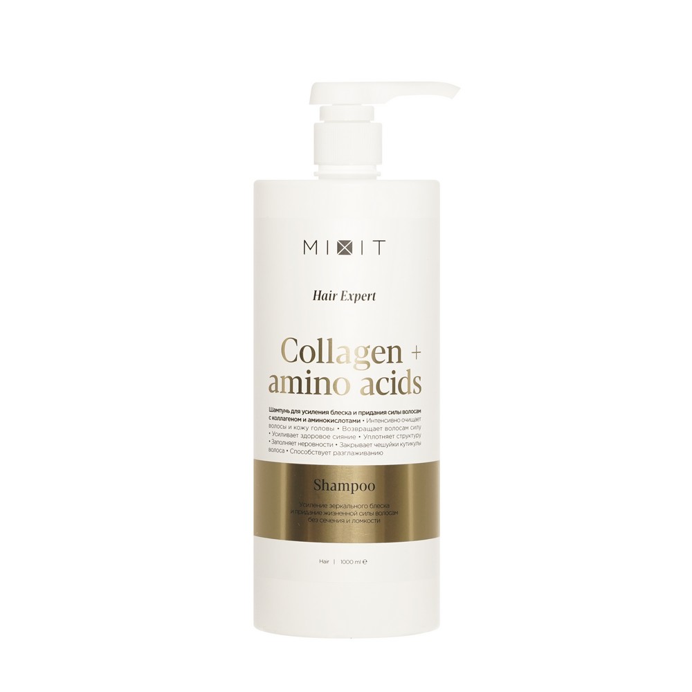 Шампунь для волос с коллагеном и аминокислотами Mixit Hair Expert Collagen+amino acids 1000мл. Фото 1.