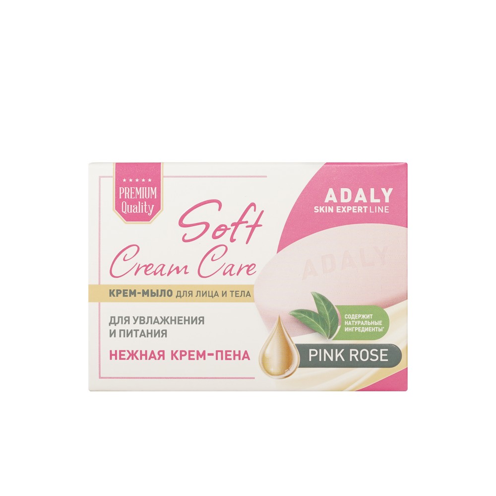 Крем - мыло для лица и тела Adaly Soft Cream Care Pink rose 100г. Фото 1.