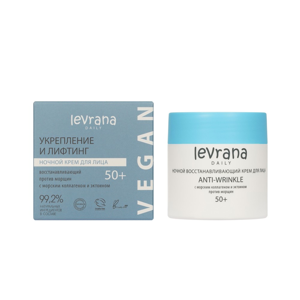 Ночной восстанавливающий крем для лица Levrana Daily Anti-Wrinkle 50+ 50мл. Фото 1.