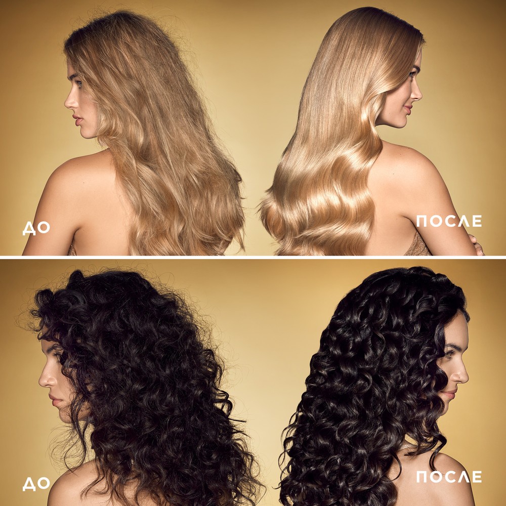 Маска для волос Pantene Pro-V Miracles Bond Repair Молекулярное восстановление 300мл. Фото 5.