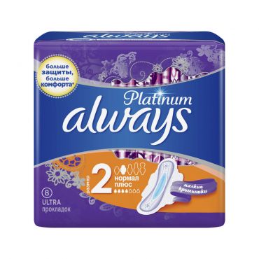 Женские гигиенические прокладки Always Platinum normal plus 8шт.