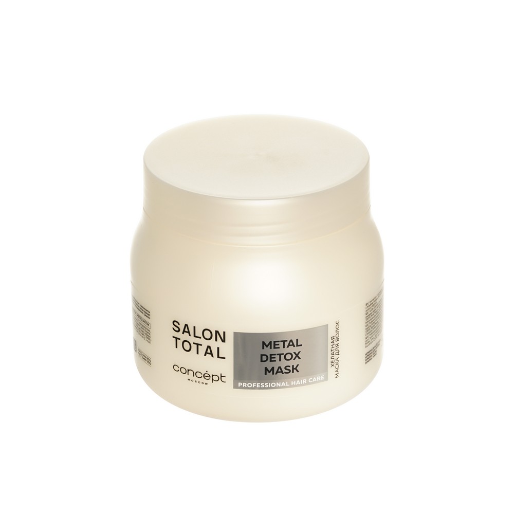 Хелатная маска для волос Concept Salon Total Metal Detox Mask 500мл. Фото 4.