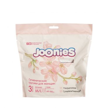 Гигиенические трусики для женщин Joonies M/L 3шт.