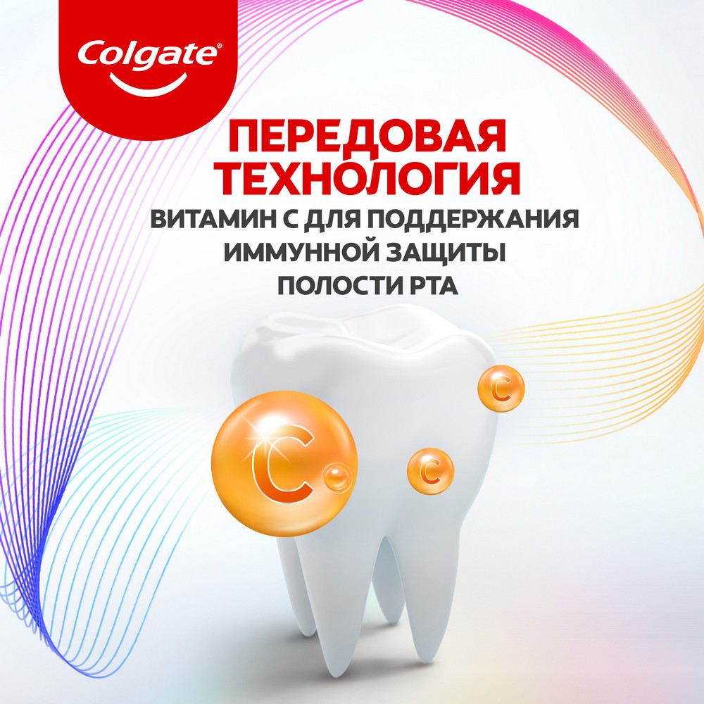 Зубная паста Colgate total 12 " Витаминный заряд " 100мл. Фото 6.