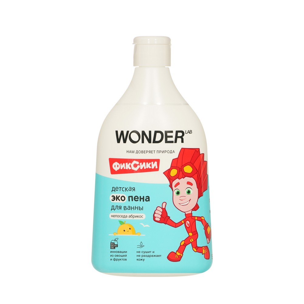 Детская Эко пена для ванны Wonder Lab Фиксики Непоседа абрикос 0+ 540мл. Фото 1.
