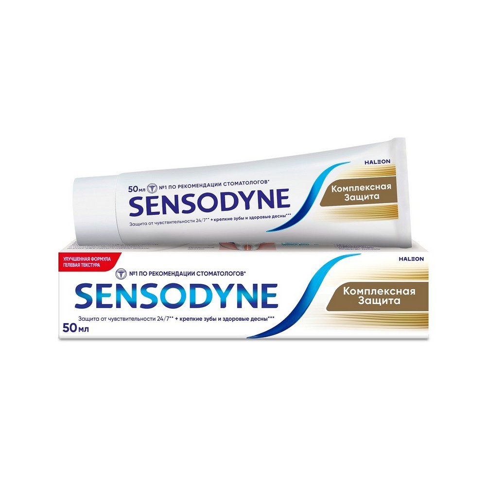Зубная паста Sensodyne Комплексная защита 50мл. Фото 2.