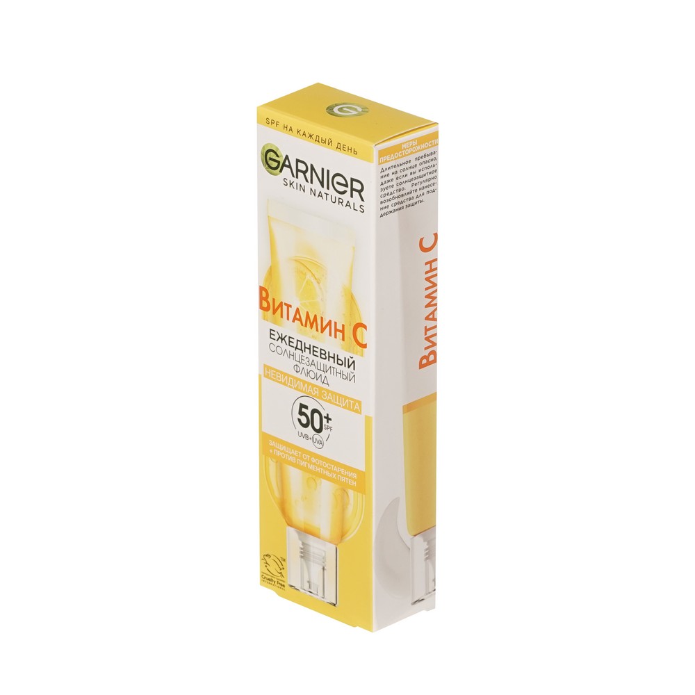 Ежедневный солнцезащитный флюид с витамином C Garnier Skin Naturals Невидимая защита SPF 50+ 40мл. Фото 2.