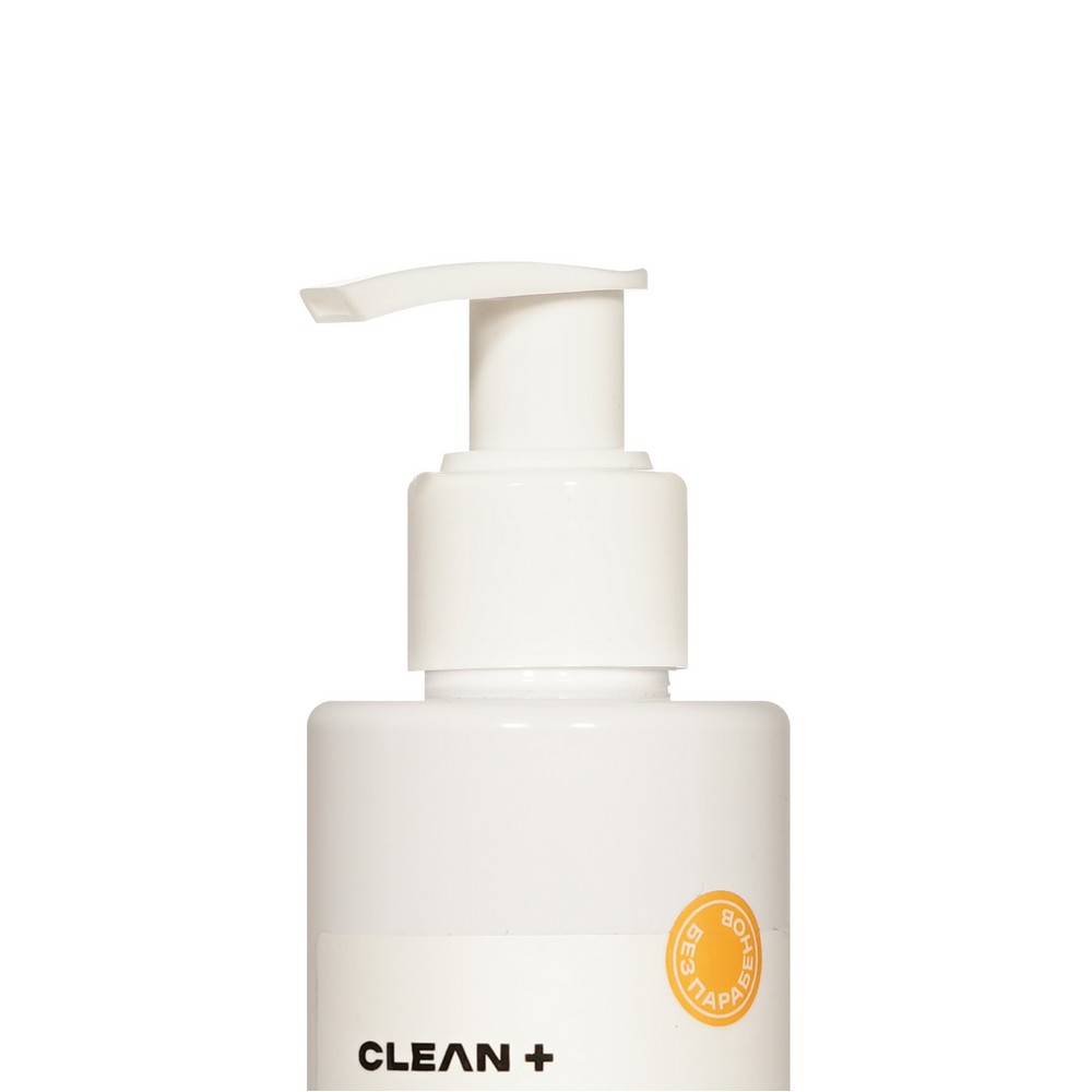 Гель для умывания с цинком и салициловой кислотой CLEAN+ Acne Control 200мл. Фото 3.