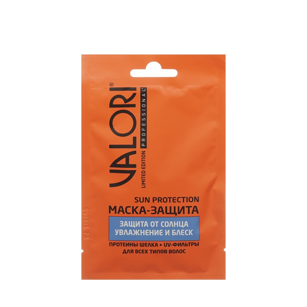 Маска - защита для волос Valori Professional Summer Care " защита от солнца " 20мл. Фото 1.