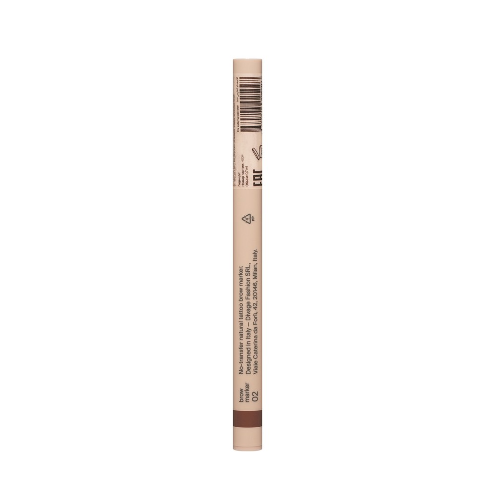 Стойкий маркер для бровей Divage Microblading brow marker 02 1мл. Фото 4.