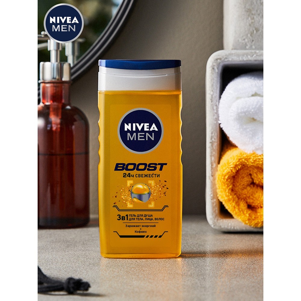 Мужской гель для душа NIVEA Men " Boost " 3 в 1 250мл. Фото 6.