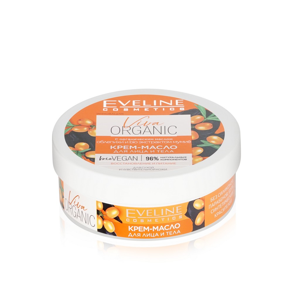 Крем - масло для лица и тела Eveline Viva Organic восстановление и питание для сухой чувствительной кожи 200мл. Фото 2.