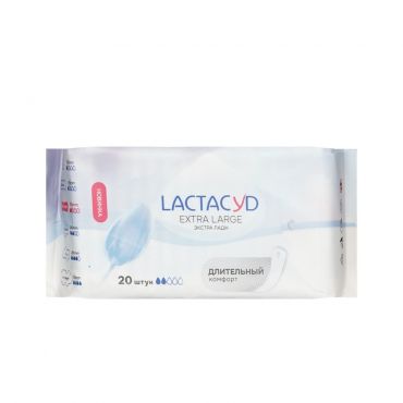 Ежедневные прокладки Lactacyd Extra Large 20шт.