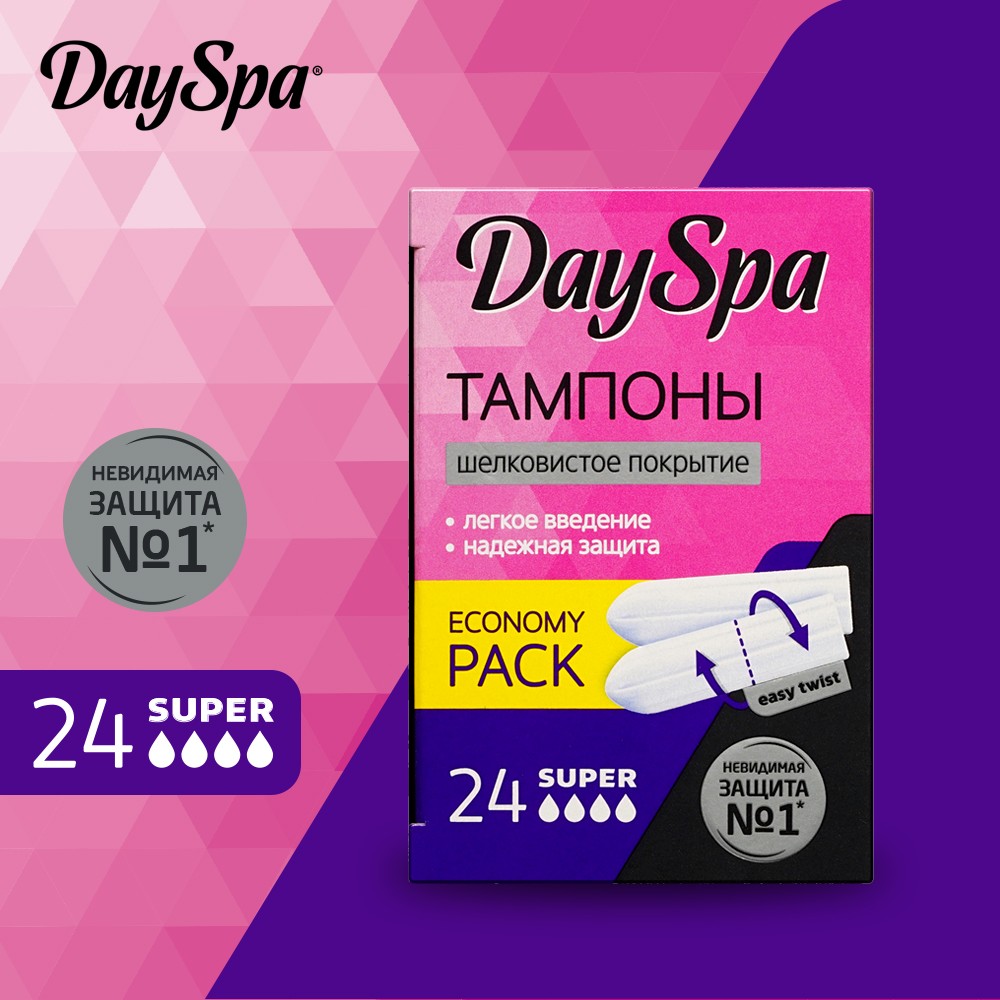 Тампоны Day Spa Super 24шт Вид№5