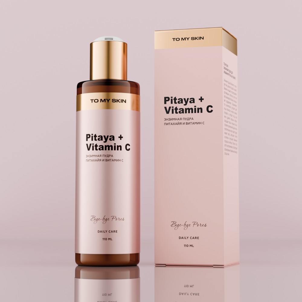 Энзимная пудра для умывания To My Skin Pitaya + Vitamin C 110мл. Фото 5.